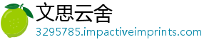 和真区别丝绸丝有什么-文思云舍